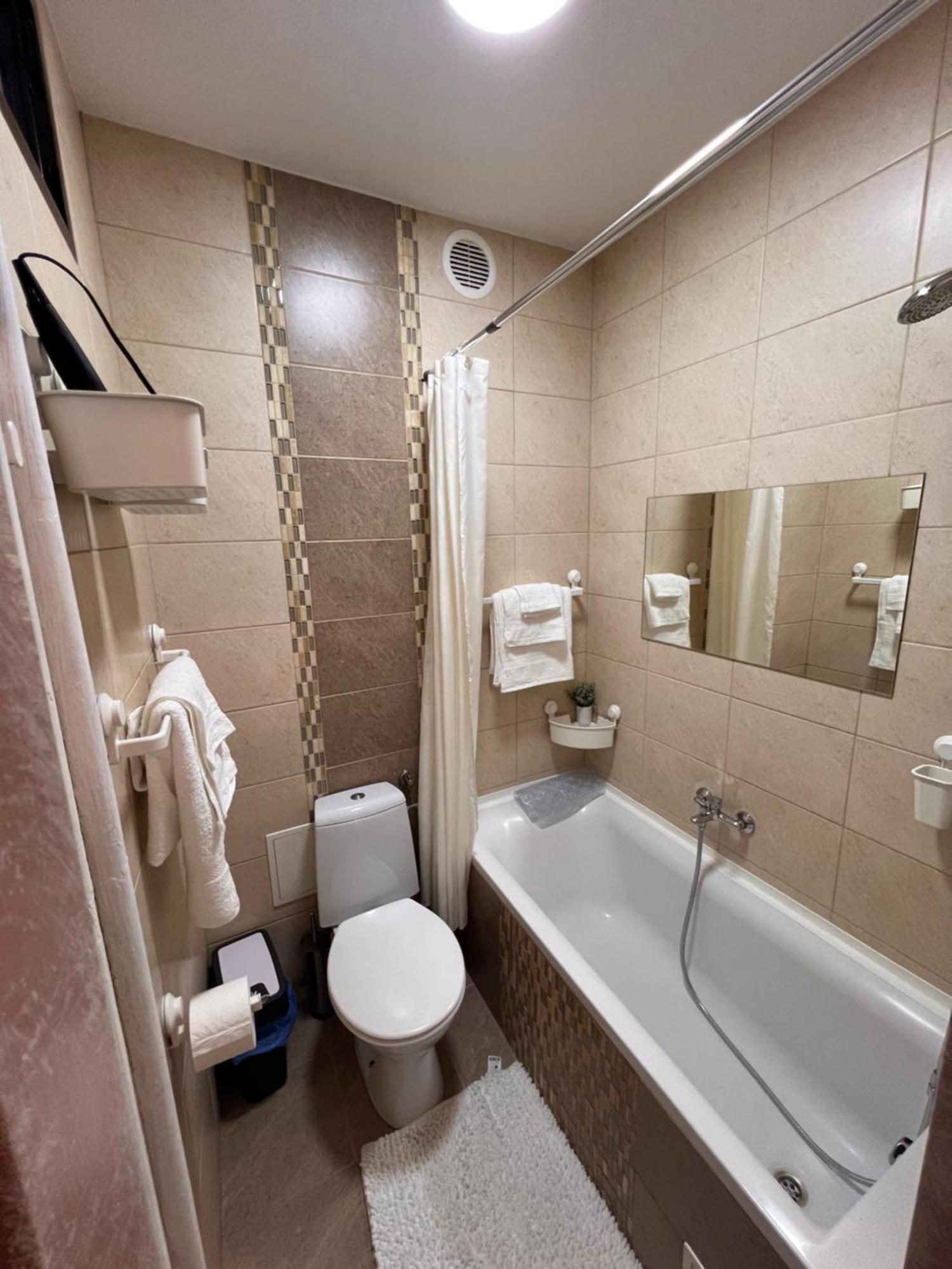 Apartament Paprotka Skarżysko-Kamienna Exteriér fotografie